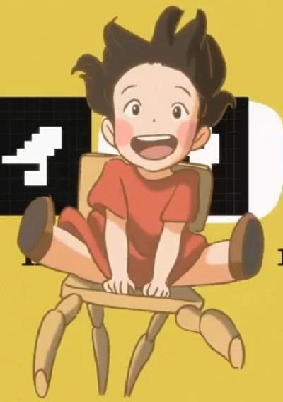 波蕾特的椅子 封面