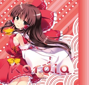 Kardia 封面