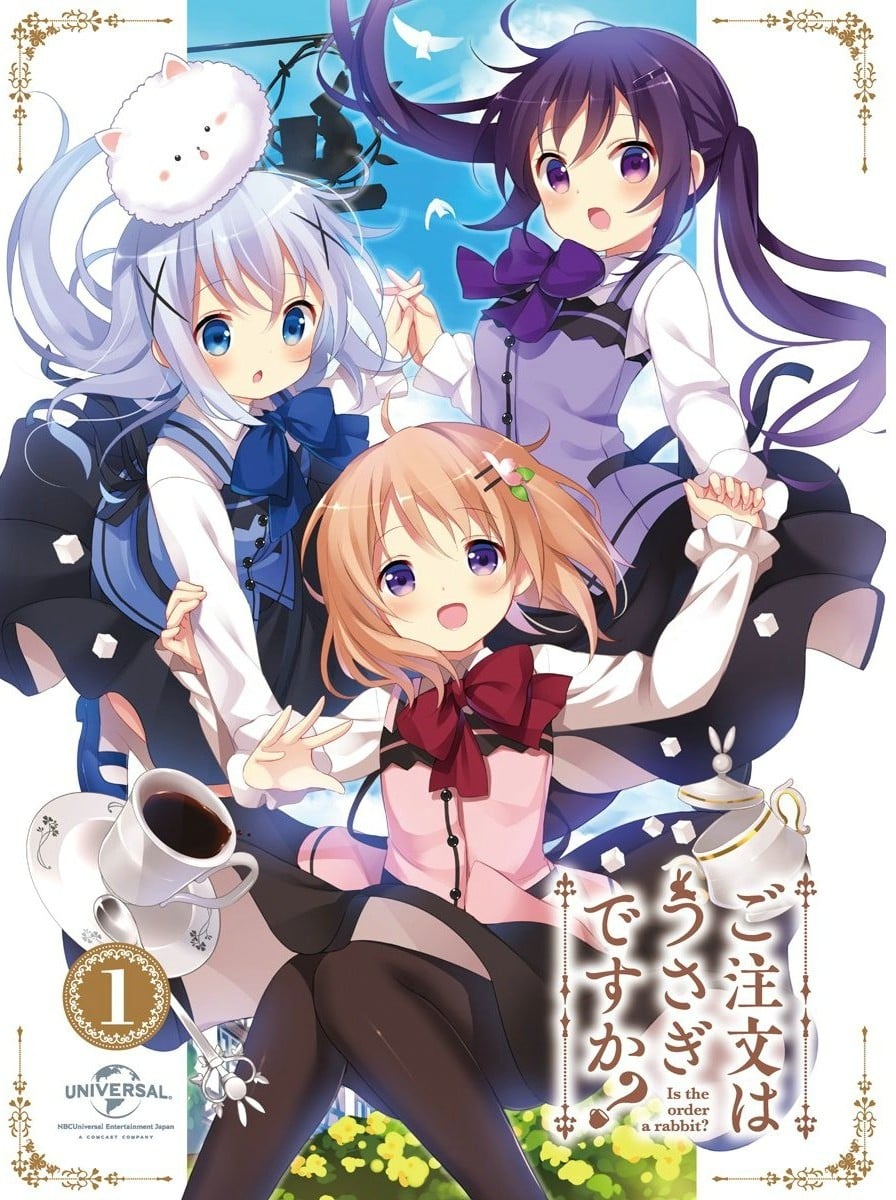 Daydream café ~ご注文はココアですか?ver.~ 封面