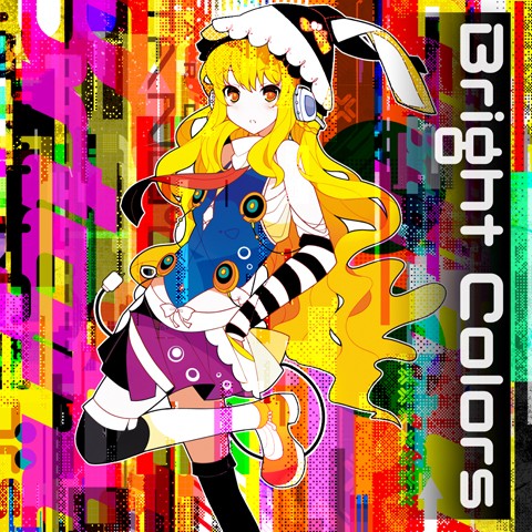 Bright Colors 封面