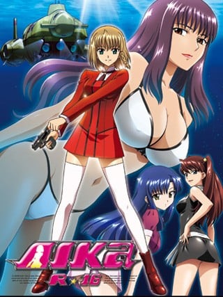 AIKa R-16:处女任务 封面