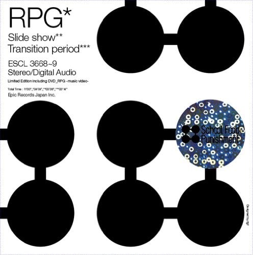 RPG 封面
