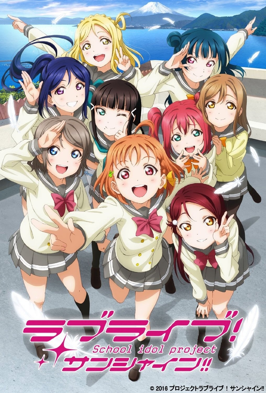 LoveLive! Sunshine!! 封面
