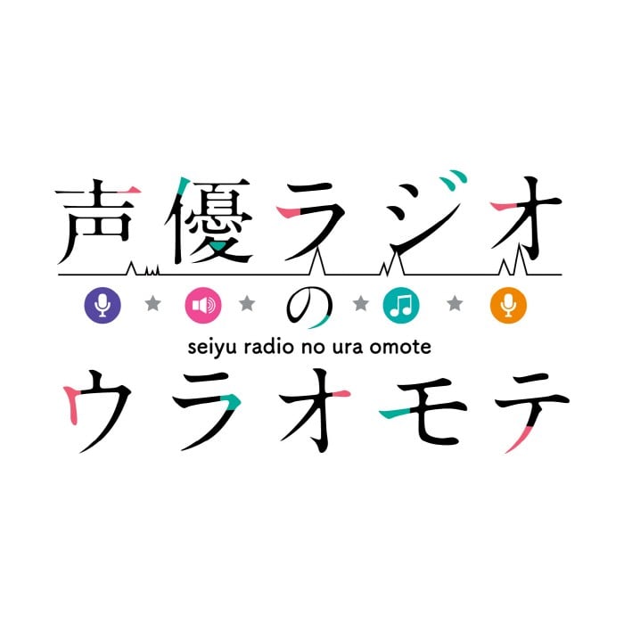 STAND BY YOU 封面