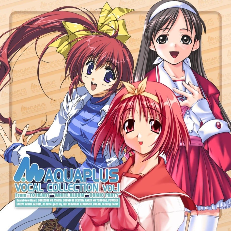 AQUAPLUS VOCAL COLLECTION Vol.1 封面