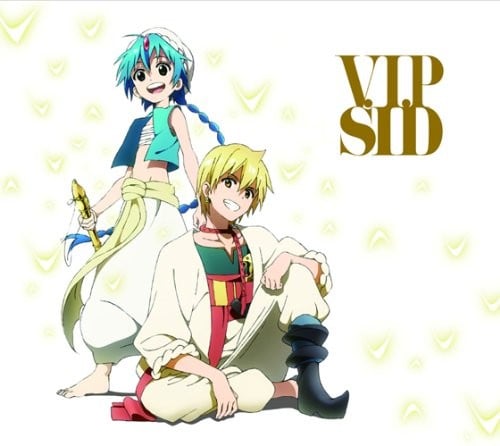 V.I.P 封面