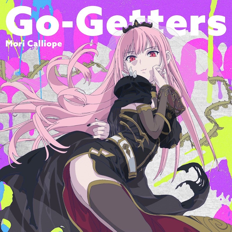 Go-Getters 封面