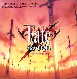 THIS ILLUSION / days 封面