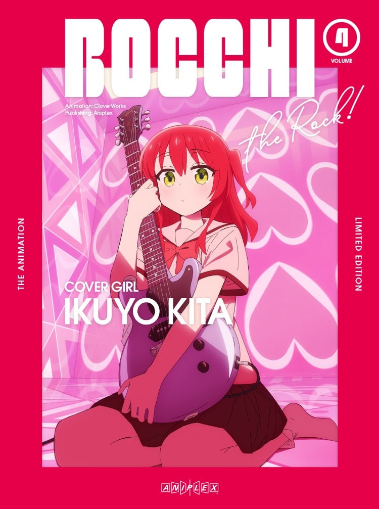 ぼっち・ざ・ろっく! vol.4 特典CD 封面