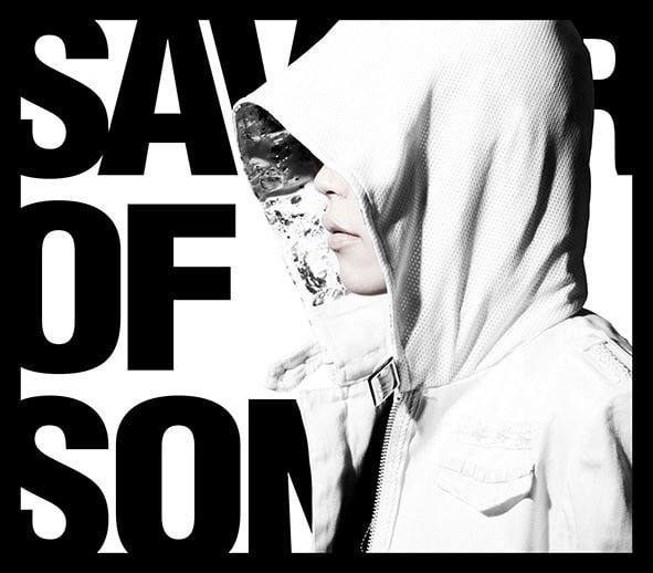 SAVIOR OF SONG 封面