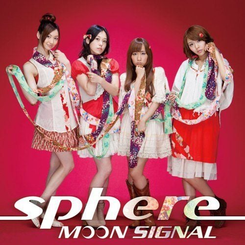 MOON SIGNAL 封面