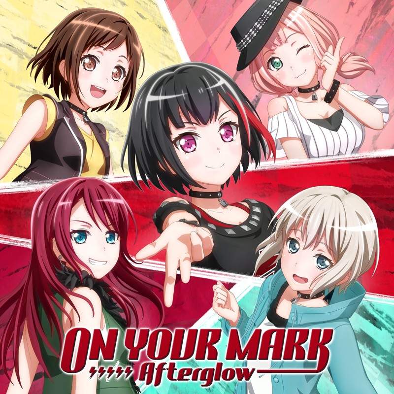 ON YOUR MARK 封面