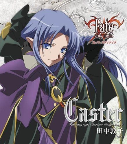 Fate/stay night キャラクターイメージソングシリーズV:キャスター(田中敦子) 封面