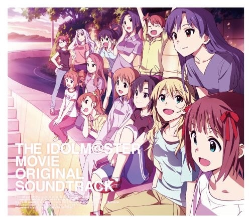 劇場版『THE IDOLM@STER MOVIE 輝きの向こう側へ! 』オリジナル・サウンドトラック 封面