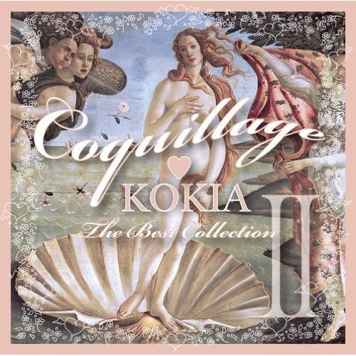 Coquillage~The Best Collection II~ 封面