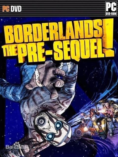 无主之地:前传 封面