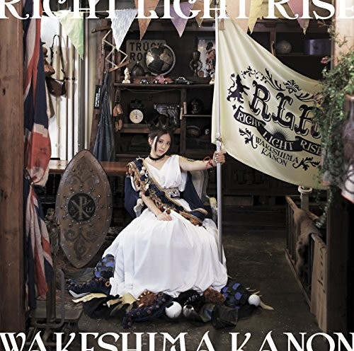 RIGHT LIGHT RISE 封面