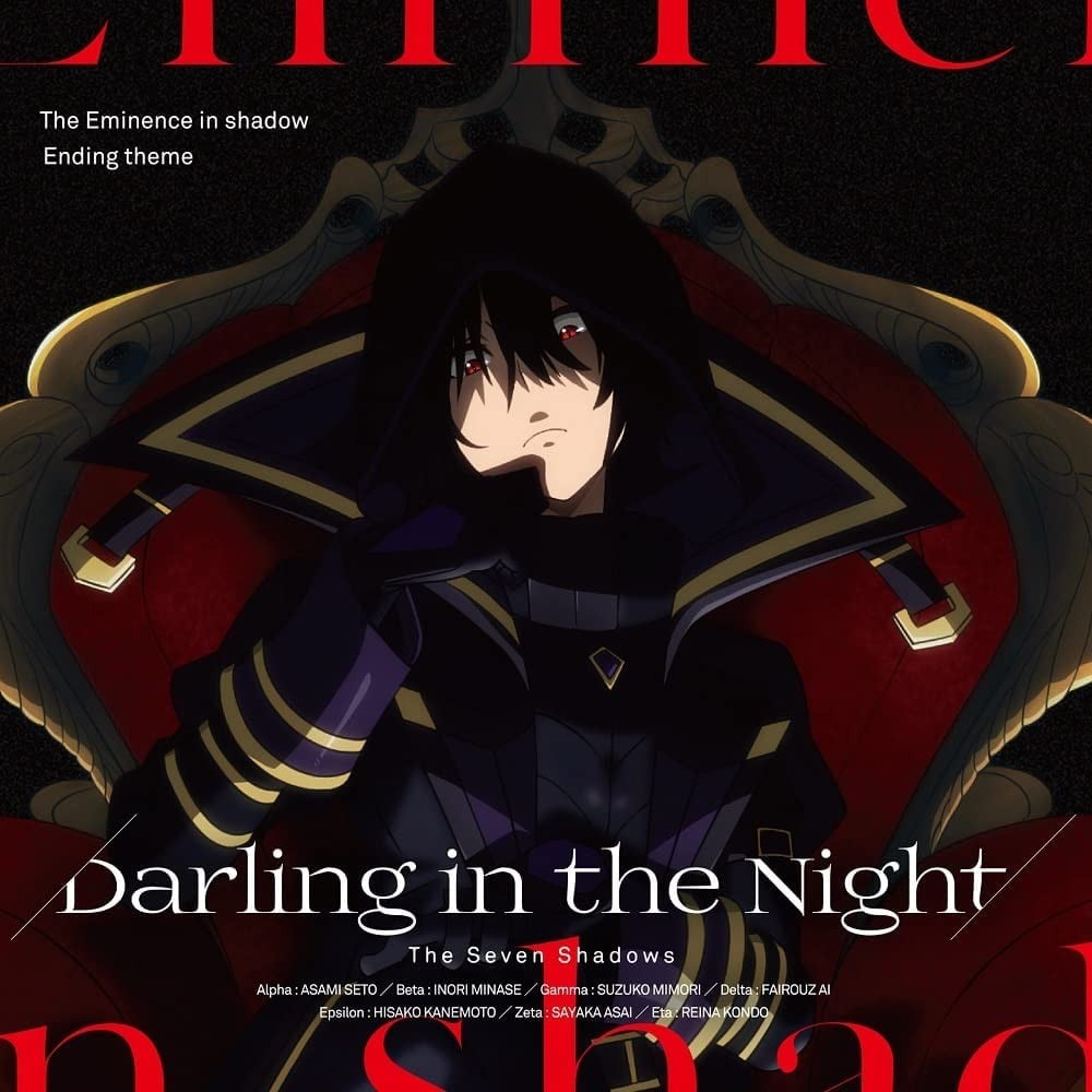 Darling in the Night 封面