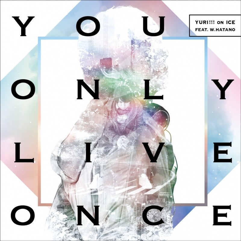 You Only Live Once 封面