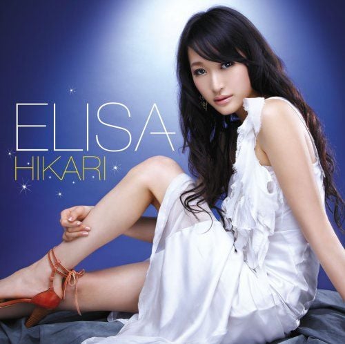 HIKARI 封面