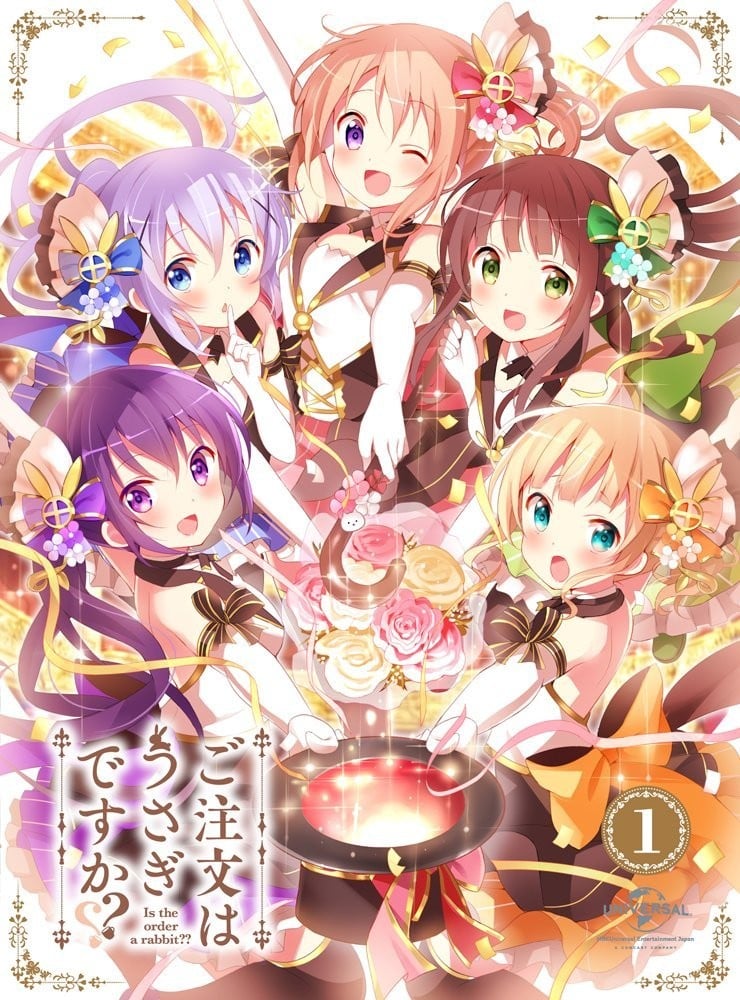 にっこりカフェの魔法使い 封面