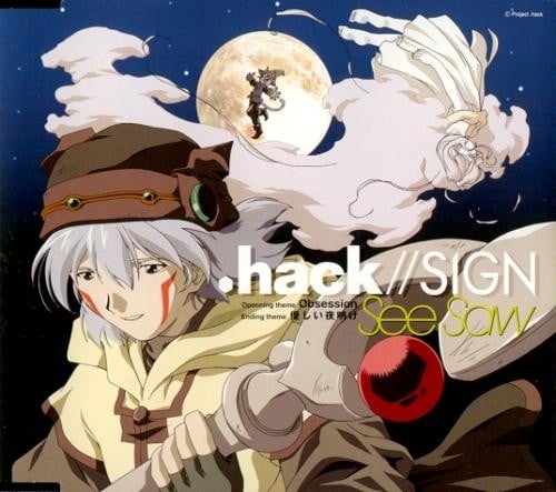 Obsession / 優しい夜明け 封面