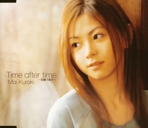 Time after time~花舞う街で~ 封面