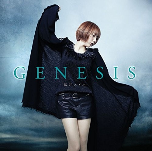 GENESIS 封面