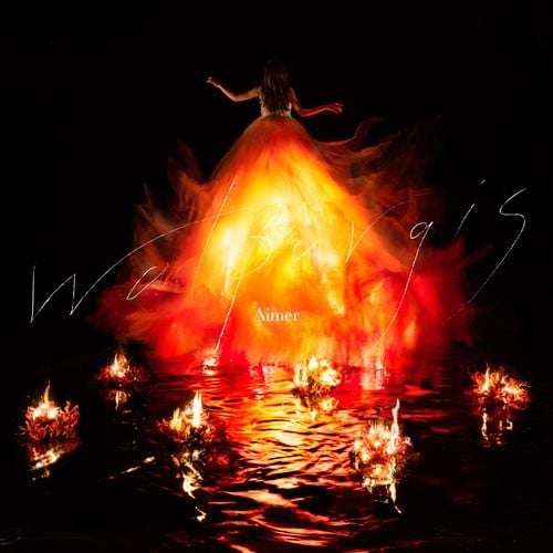 Walpurgis 封面
