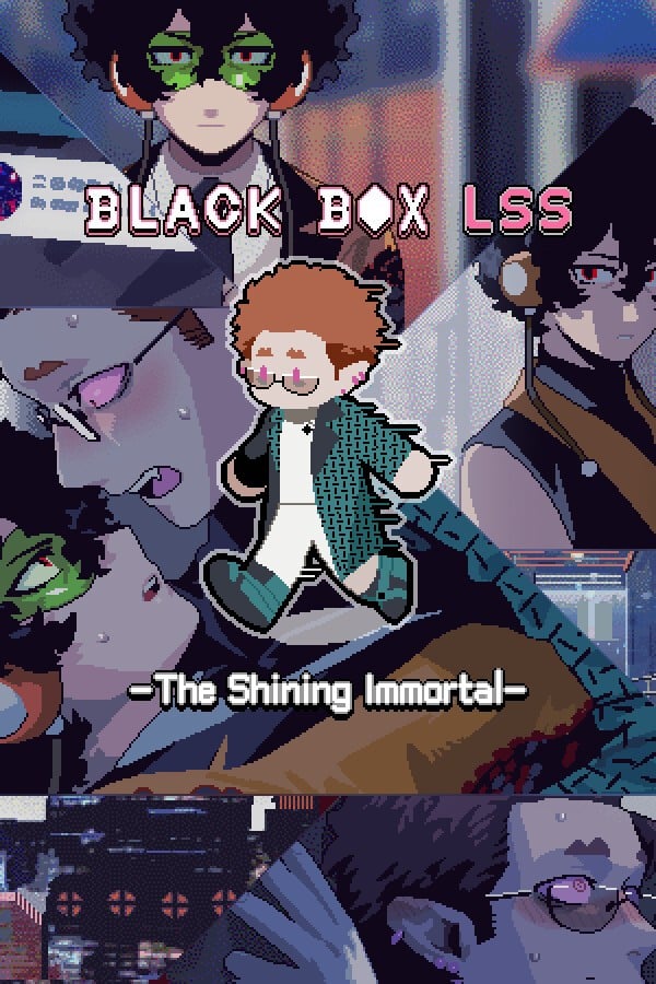 BLACKBOX黑箱LSS-闪耀的永生者 封面