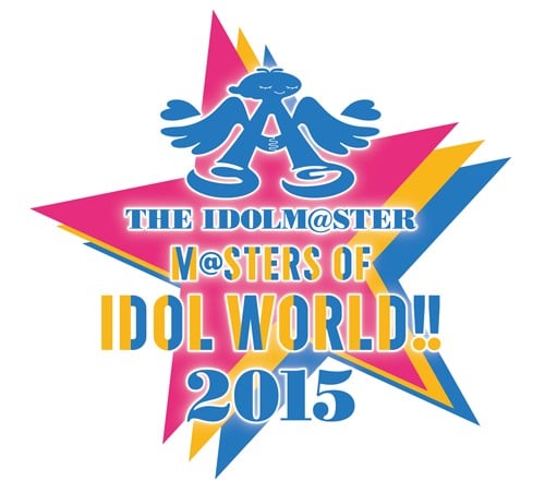 THE IDOLM@STER M@STERS OF IDOL WORLD!!2015 封面
