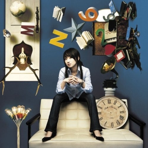 STARCAMP EP 封面