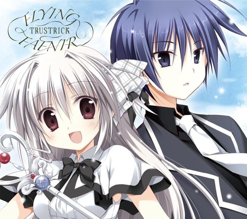 FLYING FAFNIR 封面