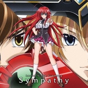 Sympathy 封面