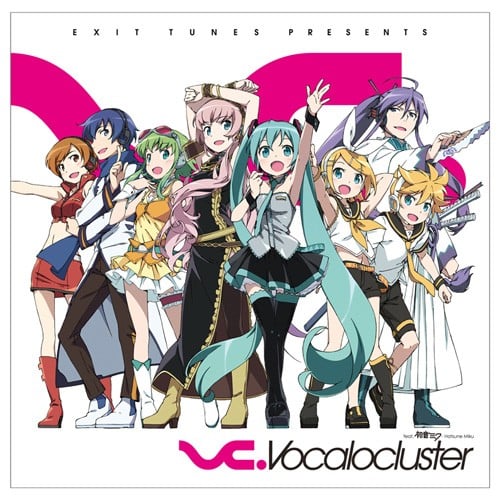 EXIT TUNES PRESENTS Vocalocluster feat. 初音ミク 封面