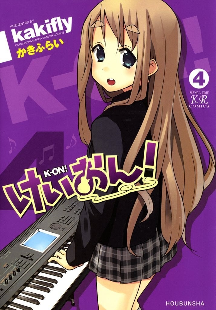 轻音 4 封面