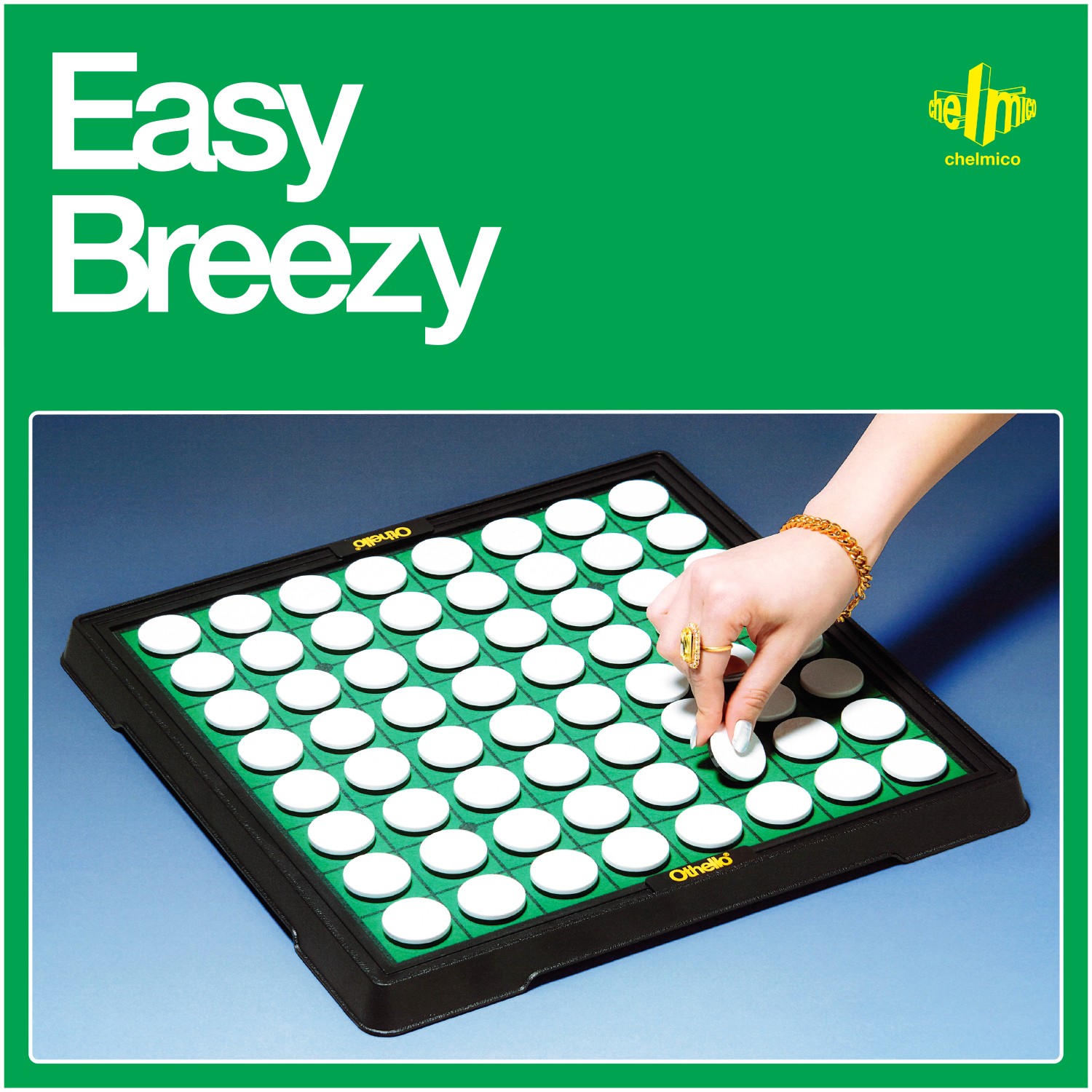 Easy Breezy 封面