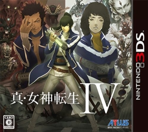 真女神转生4 封面