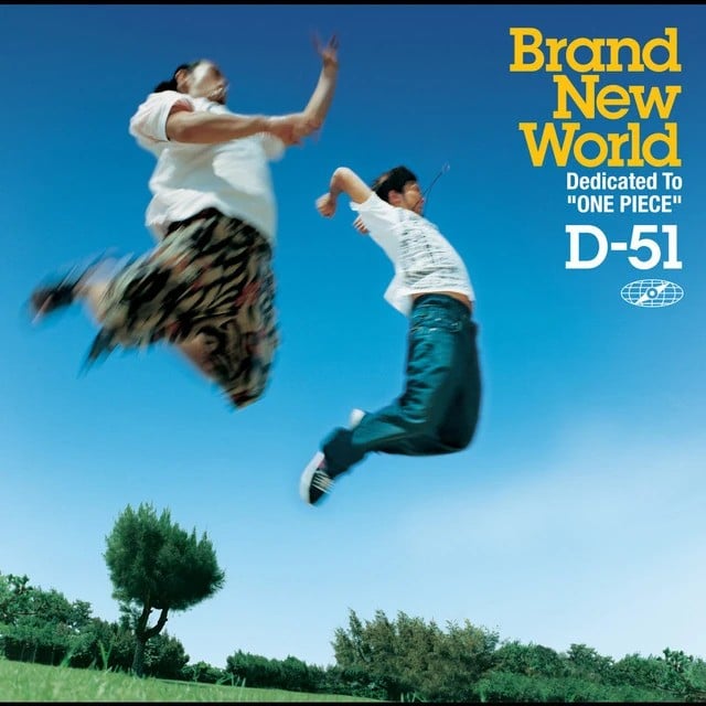 BRAND NEW WORLD 封面