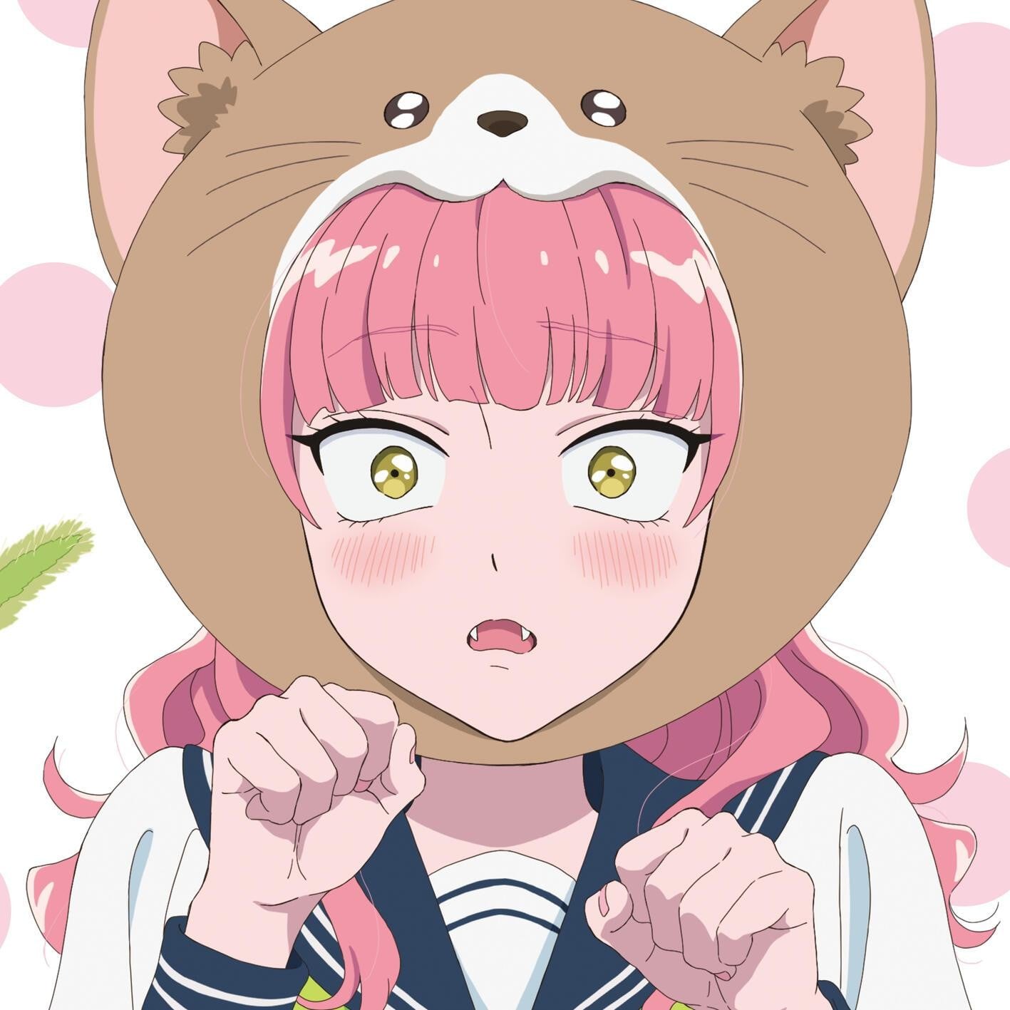 猫じゃらし 封面