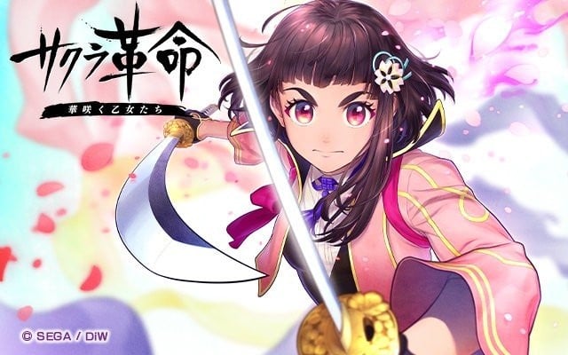 樱花革命~花开时的少女们~ 封面