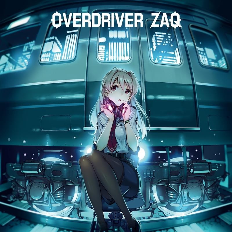 OVERDRIVER 封面