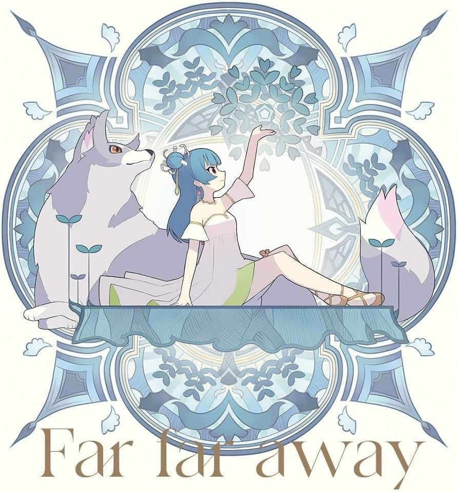 Far far away / Be as one!!! 封面
