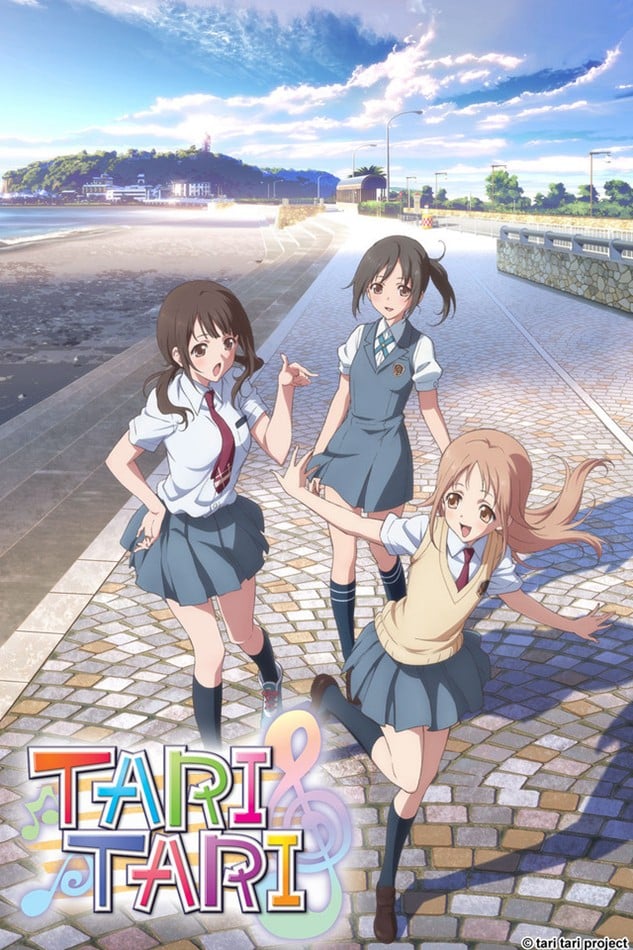 TARI TARI 封面