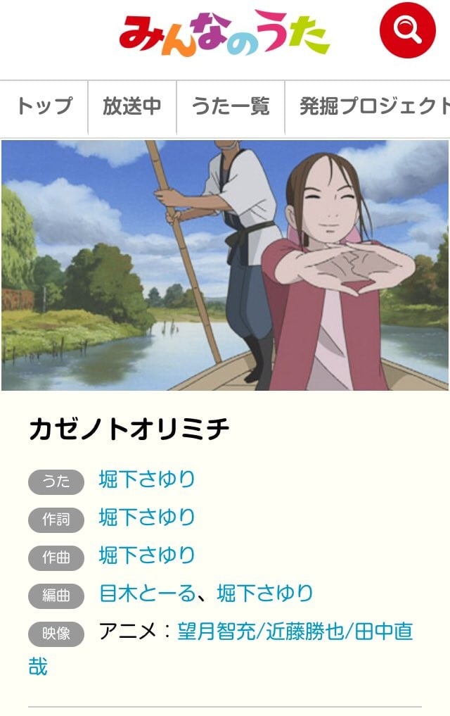 风之甬道 封面