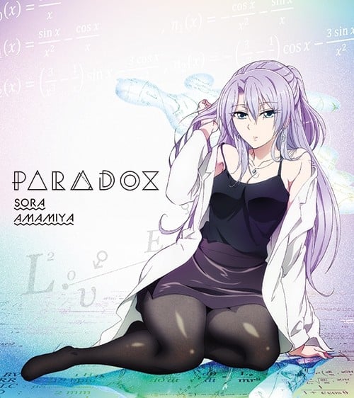 PARADOX 封面