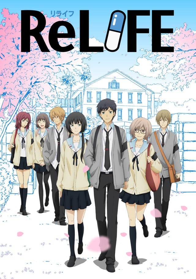 ReLIFE 封面