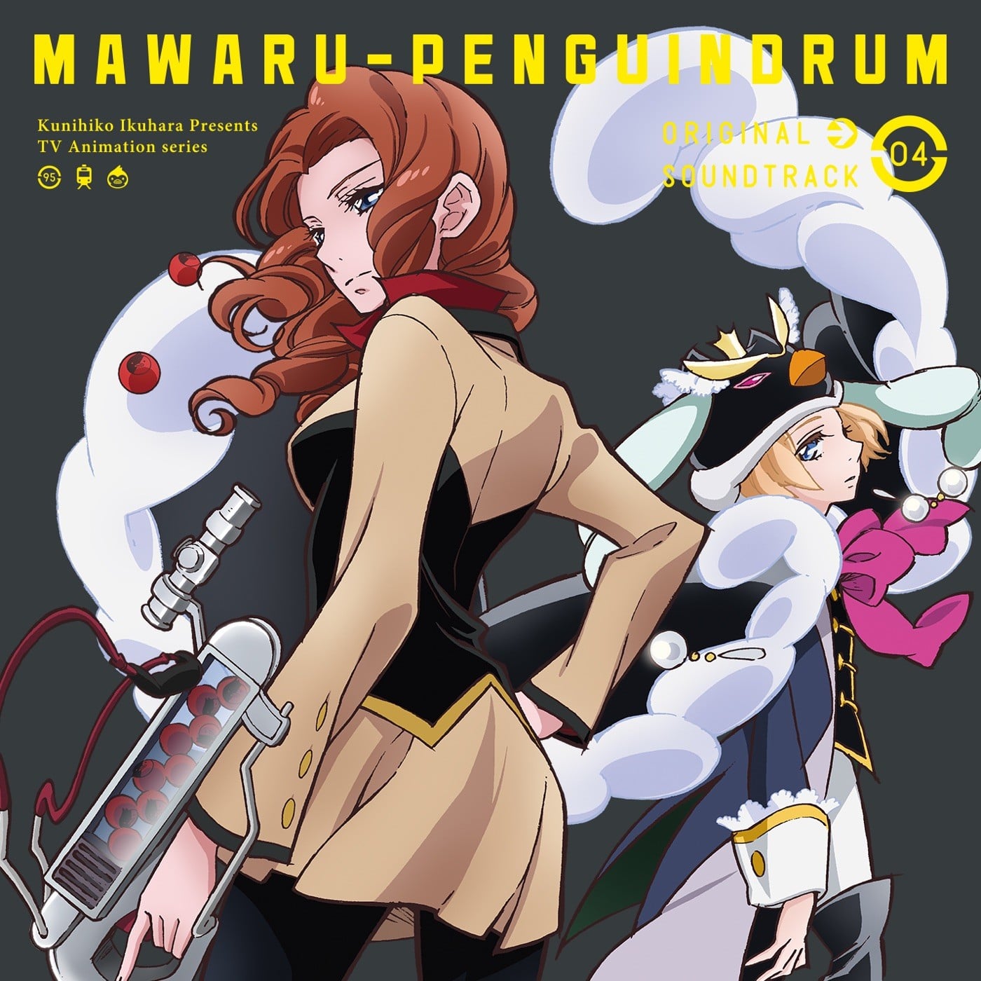 回转企鹅碟 Vol.4 封面