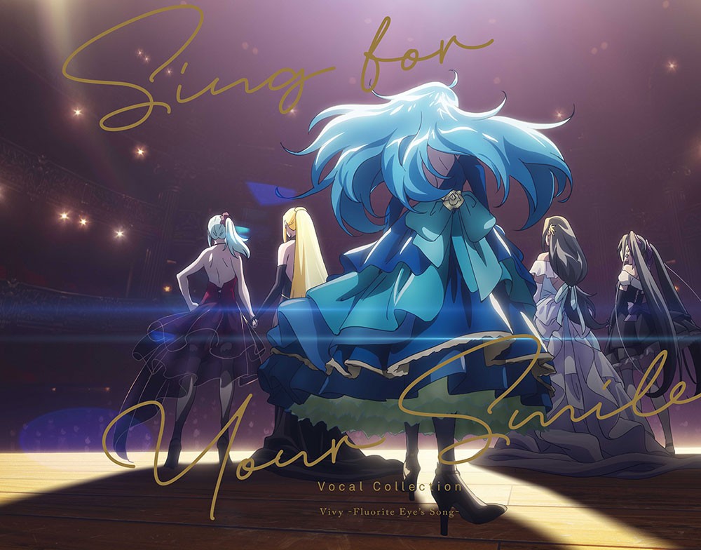 Vivy -Fluorite Eye's Song- Vocal Collection ~Sing for Your Smile~ 封面