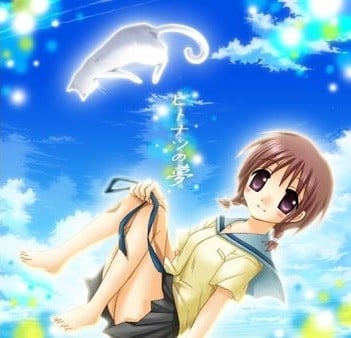 盛夏之梦 A Dream of Summer 封面